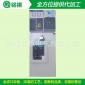 MQDQ厂家六氟化硫环网柜箱式开闭所XGN15-12金属封闭开关设备